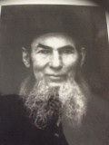 Jarvis Congdon Howard 1836-1906